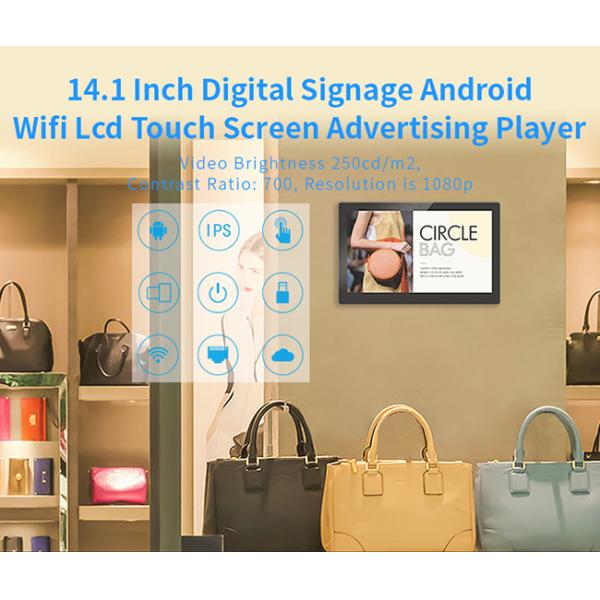 14inch Commercial Grade Android Tablet Digital Signage 1920*1080 Resolution