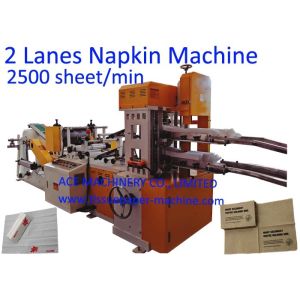 2600 Sheet / Min 1/8 Folding 2 Decks Paper Napkin Machine