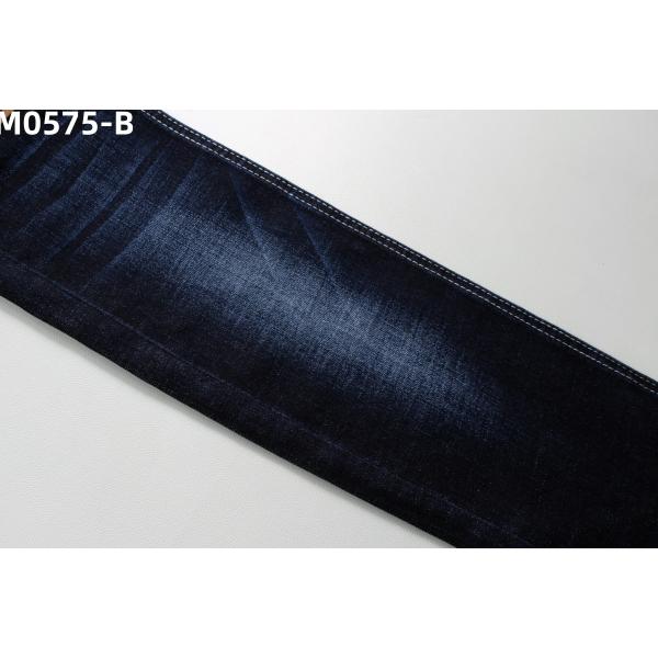 10 Oz Crosshatch Slub High Stretch Woven Denim Fabric For Jeans