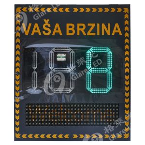 12inch 13.4inch Solar Portable Radar Speed Limit Signs For Detecting Distance