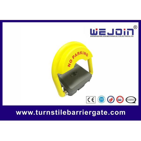Quality Automatic Remote Control Parking Space Lock 4~6s Operating Time 5 Tons  Bearing wholesale