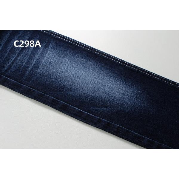 Factory Price 12 Oz Stretch Woven Denim Fabric For Jeans