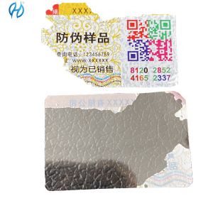 Waterproof UV Anti Counterfeiting Tax Stamp Labels Adhesive Security Customized