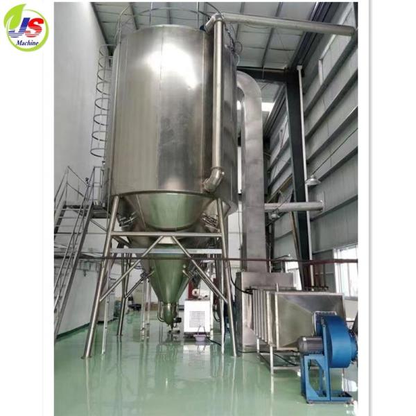 Quality 304SS Centrifugal Spray Dryer Touch Screen For Dyestuff wholesale