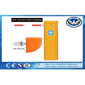 Cheap Adjustable DC 24V 400W 3000r/Min IP65 parking barrier gate for sale