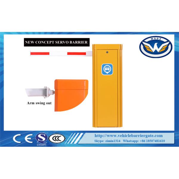 Quality IP55 DC 24V 8m Arm Rfid Automatic Boom Barrier 200W wholesale
