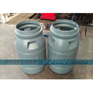 Fully Automatic Blow Moulding Machine For Plastic Drum Producing Field SRB100