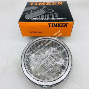 China TIMKEN USA  Needle Roller Bearing  HJ8010436MS with Inner Ring IR648036 on sale