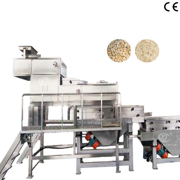 Quality 500kg/h-1000kg/h Four-stage Peanut Chopping Machine for Nut Processing Plants wholesale