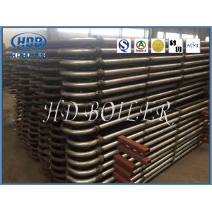 Cheap Customized Nickel Base Superheater And Reheater Heat Exchange Part With Shield for sale