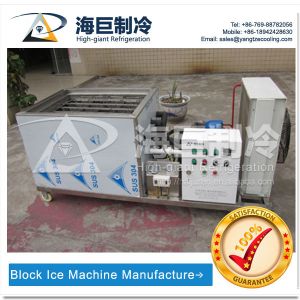 5000 Kg / Day 380V Ice Block Making Machine With 12 Month Warranty