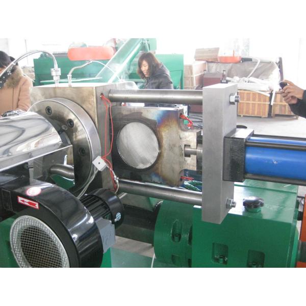 Quality Durable Waste Plastic Recycling Pelletizing Machine Water Cooling Strand Pelletizer wholesale