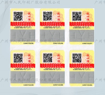 Quality Anti Cut Scratch Stickers With Qr Codes ISO14000 Certification wholesale
