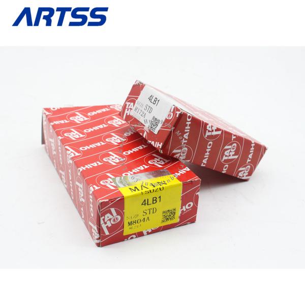 In Stock Diesel Engine DAIDO 4LB1 Main Bearing & Con Rod Bearing STD For ISUZU Excavator Spare Parts
