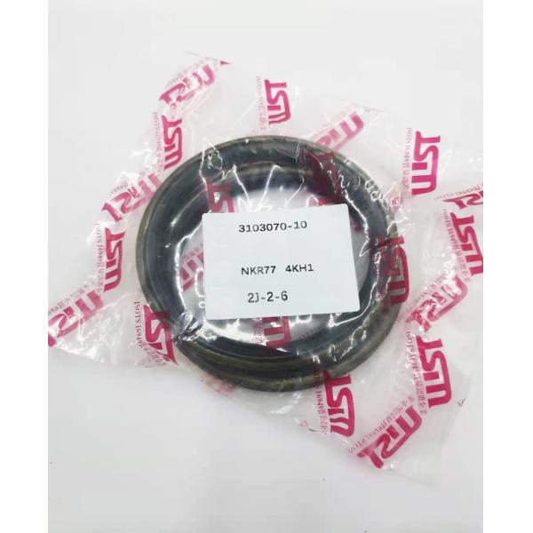 Quality Qingling Isuzu Part Front Wheel Oil Seal 3103070-10 8942481171 wholesale
