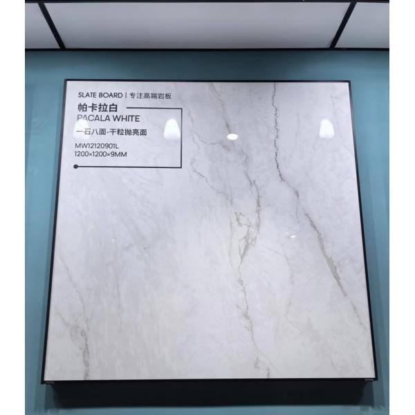 1200x1200mm Polished Glazed Porcelain Tiles for Indoor Walls