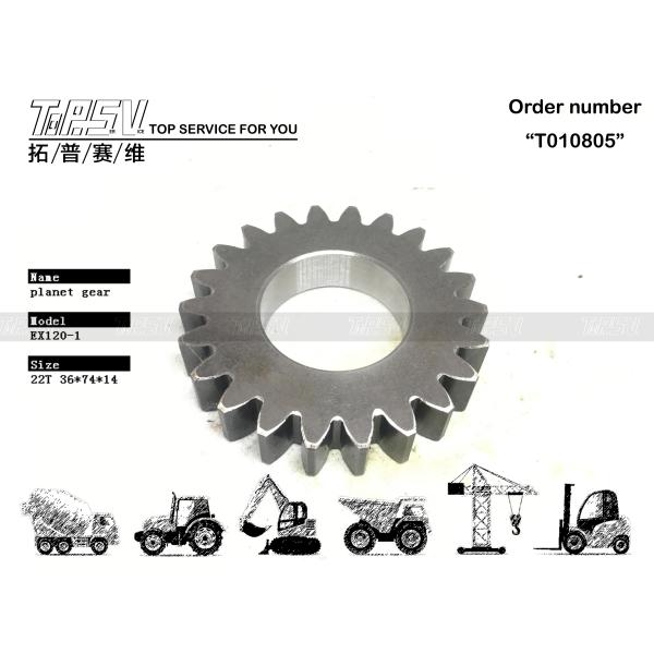 3034194 Forging Technique EX100-1 Excavator Travel 1 Stage Planetary Gear Low