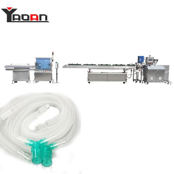Quality Customized Medical Pipe Extrusion Machine With Air/Water Cooling Method wholesale