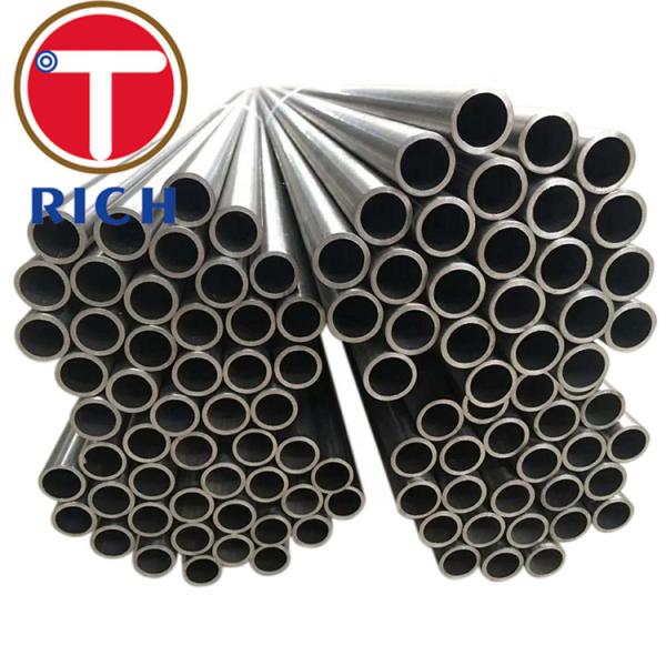 High Precision Cold Rolled Seamless Pipe