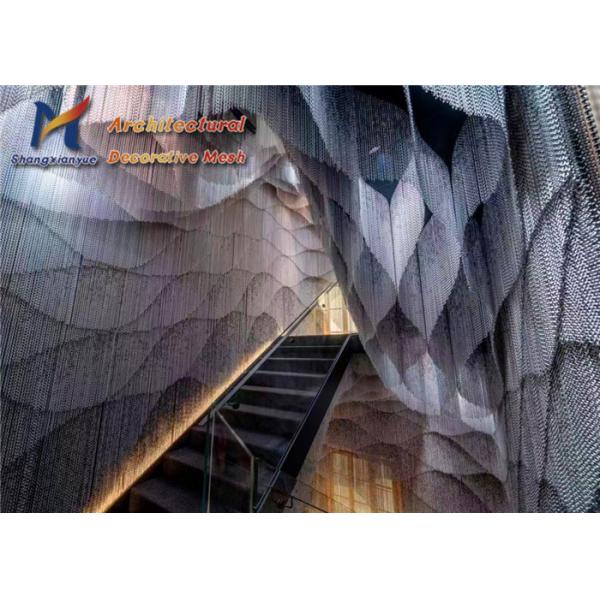 Beauty Salon Bendable Aluminum Chain Curtains 1.6mm Chain Link Fly Screen