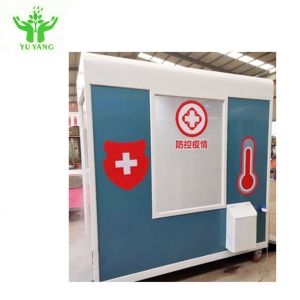 Mobile Disinfectant Tunnel Chamber Sterilization For Public Places 400W ISO13485