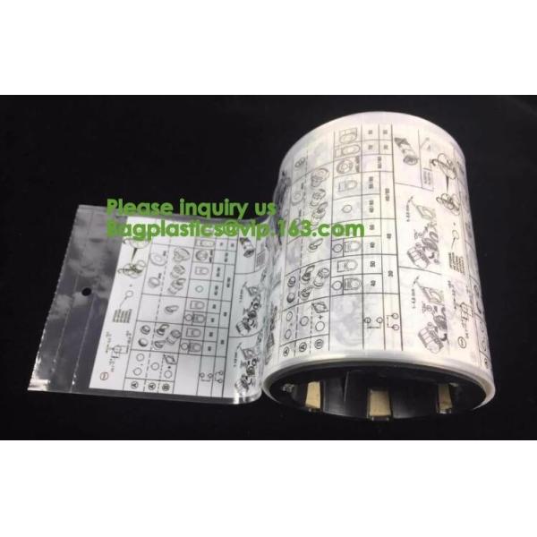 Pre-Open Bags 3"x 3" 1.5mil Clear 4500ct Bags on a Roll,China Automatic Pre-open