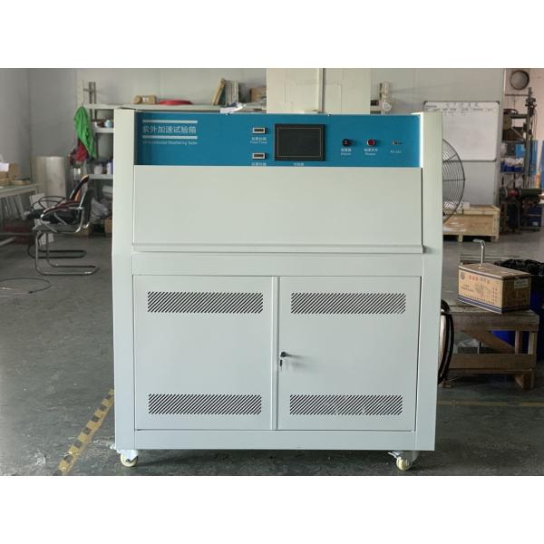 Quality LIYI Ultraviolet Environmental Simulation Chamber UVB313 40W Lamps paint test wholesale