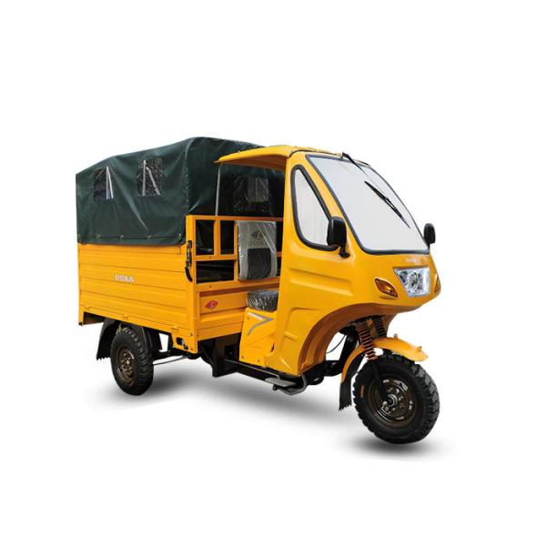 Quality Open Body Shaft Drive 3 Wheel Cargo Motor Tricycle wholesale