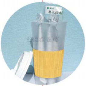 500g Konjac Jelly Boba Healthy Halal Bubble Tea Toppings No Need To Boil