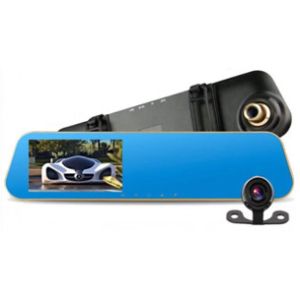 China Car Dashboard Camera, Car DVR, Car Video Recorder Full HD 1080P, 4.3 Inch LCD with Dual Lens(optional) on sale China Car Dashboard Camera, Car DVR, Car Video Recorder Full HD 1080P, 4.3 Inch LCD with Dual Lens(optional) on sale