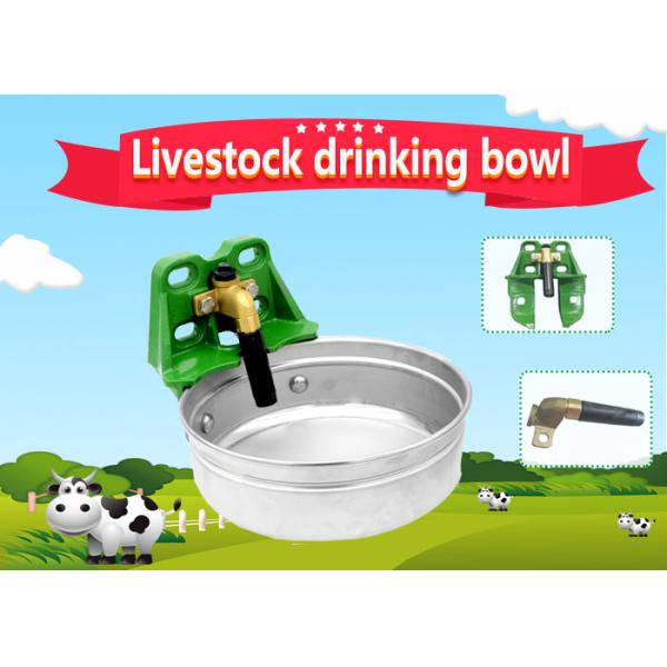 Quality Livestock SS304 5L Freeze Proof Cattle Drinking Cups wholesale