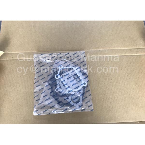 5-87815525-1 Engine Gasket Set For ISUZU NPR NQR 4HK1 Truck Parts