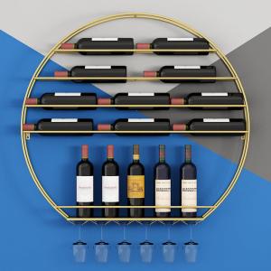 Cheap Household Wall Mounted 80cm Diameter Metal Wine Rack for sale