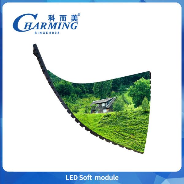High Perfermance P2.5 Indoor Soft Led Modules 800cd/㎡ Full Color Led Module IP40