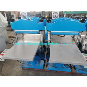 Cheap Rubber Shoe Sole Making Machine/Machines For Vulcanizing for sale