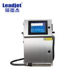 S600 100W Batch Coding Machines , CIJ Printing Machine 380V 50HZ Power