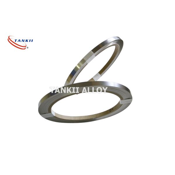 Alloy-49 Strip / CuNi44mn1 / CuNi40 / Constantan / Konstantan / Cuprothal 294