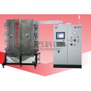 China TiAlN Rose Gold Coating Machine, Stainless Steel products rose-gold decorative coating equipment on sale