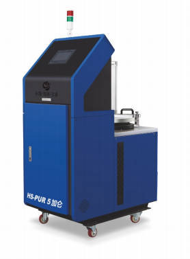 PUR Back Glue Machine with ±0.1°C Accuracy 100-Mesh Filtration and 230°C