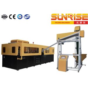 1400BPH Blow Molding System , 5L Blowing Machine For Plastic Bottle