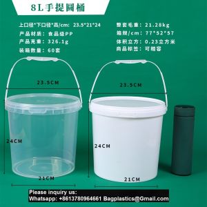 Clear Plastic Bucket With Lid And Handle (1 Pack), Ice Cream Tub With Lids -