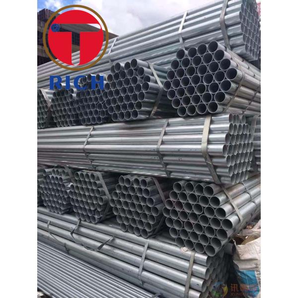 JIS ASTM DX51D SGCC Galvanized Welded Steel Pipe