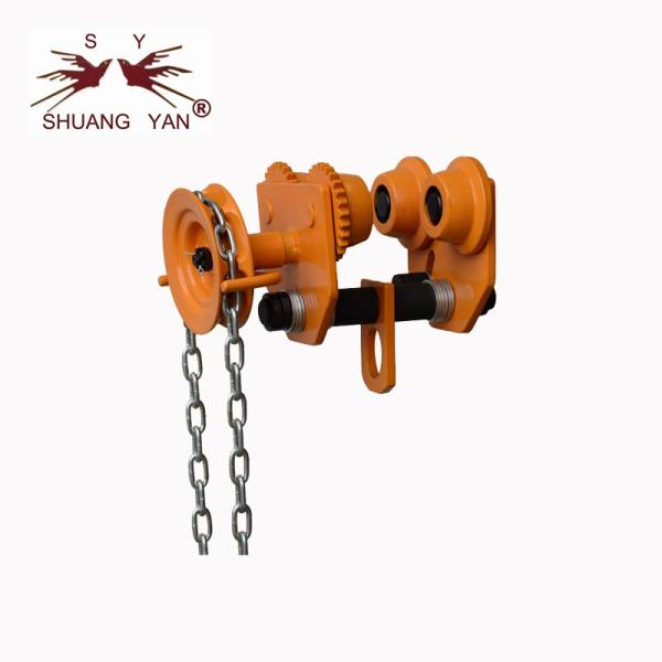 Heavy Duty Lifting Beam Trolley Geared Girder Trolley with Hand Chain GCL Series 20 Ton