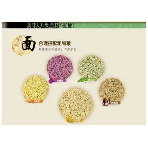 Steam Automatic Noodle Making Machine Excellent Drying Effect Low Labor