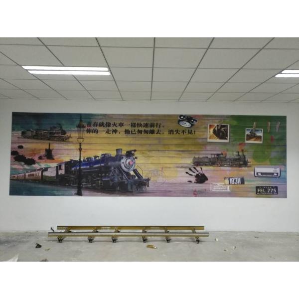 1800mm Height Automatic Wall Inkjet Printer