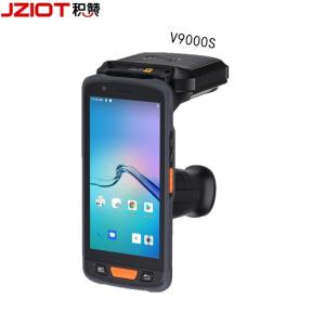 Cheap Wholesale Android 11 Handheld RFID Reader for Long Distance Document Tracking Solution for RFID File Management for sale