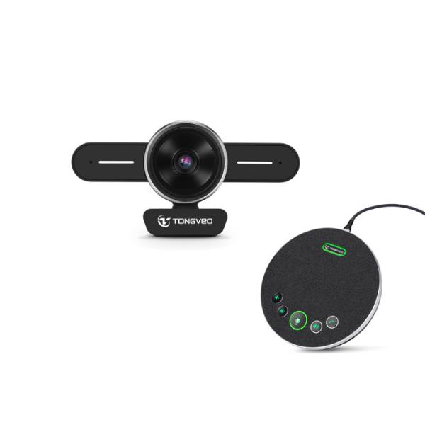 Quality Huddle Room 4k Webcam Video Conference Solution With DSP wholesale