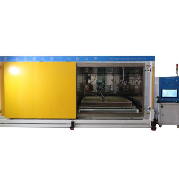 Quality Vacuum Box Helium Leak Test Equipment For Ultra Large Product 0.1Mpa - 4.5Mpa wholesale