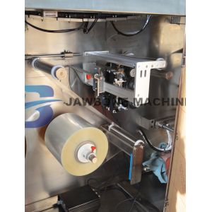 304 Stainless Steel Coffee Packing Machine With Color Touch Screen Operate Panel