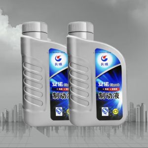 China 1KG HZY6 Class6 Synthetic Brake Fluid Sinopec Motor Lubricant on sale